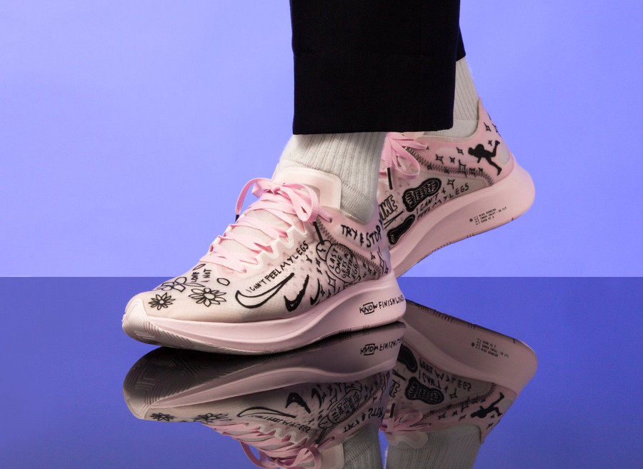 artist zoom fly sp fast nathan bell
